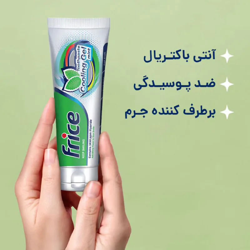 خمیر دندان ژلی فریس مدل Mint مقدار 120 گرم  - تصویر 3