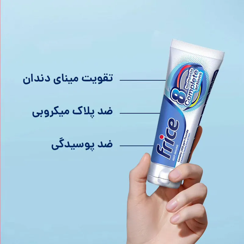 خمیر دندان فریس مدل 8Complete مقدار 100 گرم - تصویر 3