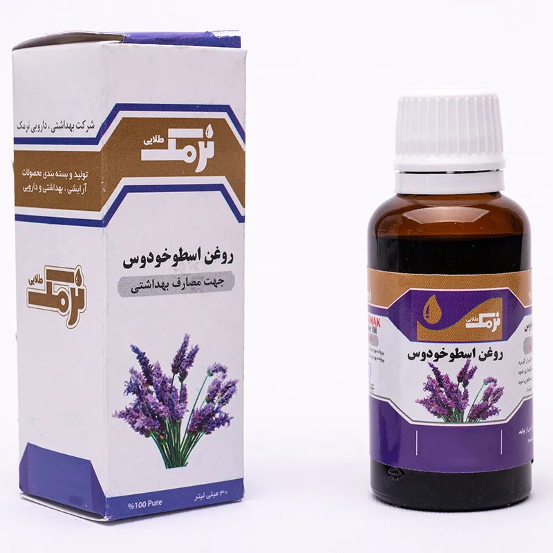 روغن اسطوخدوس نرمک طلایی مدل P6 حجم 30 میلی لیتر - تصویر 2