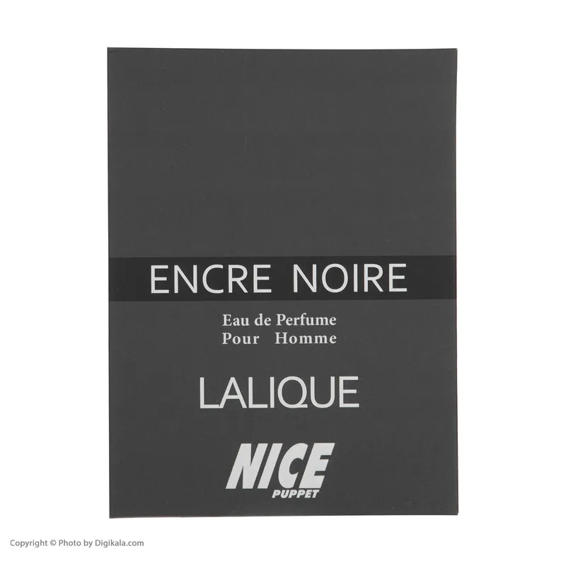 ادوپرفیوم مردانه نایس پاپت مدل Lalique حجم 85 میلی لیتر - تصویر 4