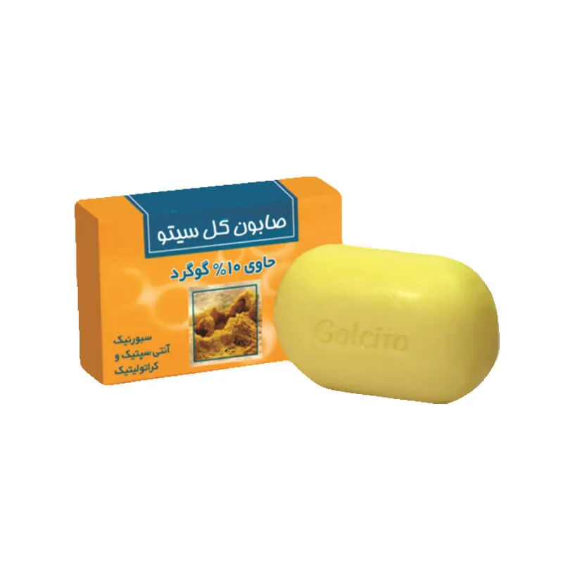 صابون شستشو گل سیتو مدل گوگرد وزن ۱۰۰ گرم - تصویر 2