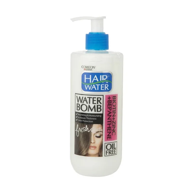 کرم آبرسان مو کامان مدل BIOTIN حجم 400 میلی لیتر - تصویر 3