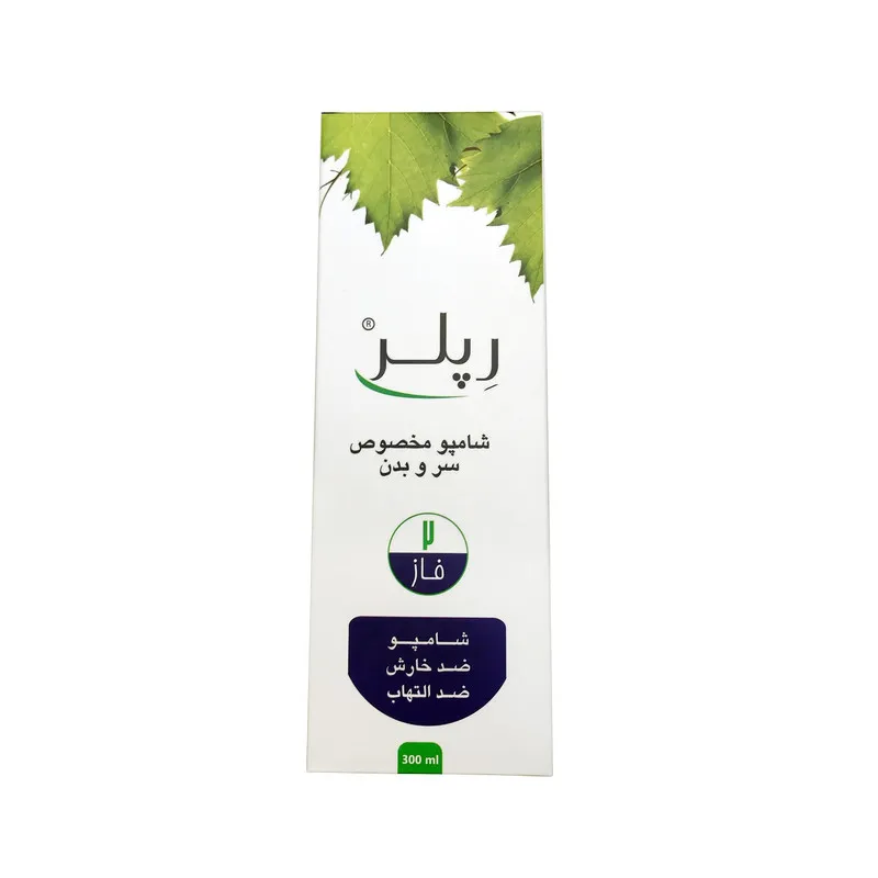 شامپو مو رپلر مدل ضد خارش و التهاب حجم 300 میلی لیتر - تصویر 2