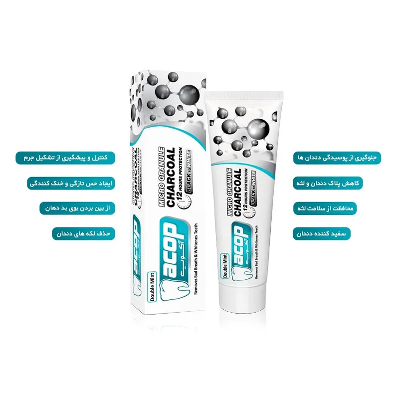 خمیر دندان آکوپ مدل Double Mint وزن 90 گرم - تصویر 2