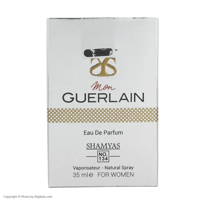 عطر جیبی زنانه شمیاس مدل Guerlain حجم 35 میلی لیتر - تصویر 3