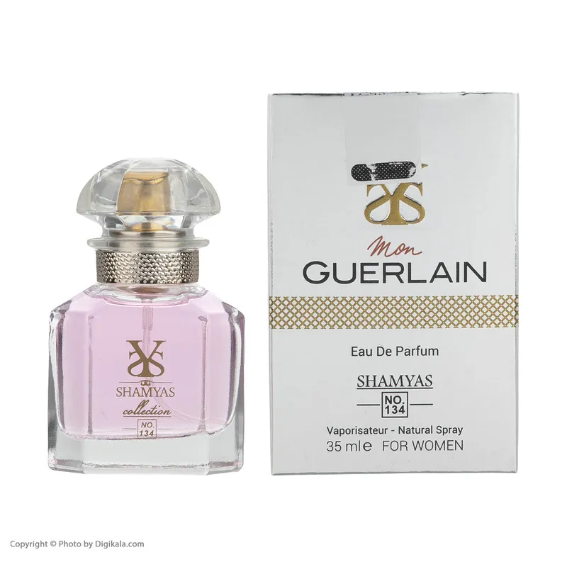 عطر جیبی زنانه شمیاس مدل Guerlain حجم 35 میلی لیتر - تصویر 5