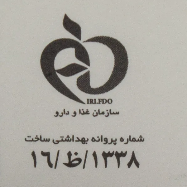 لوسیون مو بهاره مدل هشت گیاه حجم 30 میلی لیتر - تصویر 2