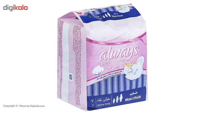 نوار بهداشتی الویز مدل Extra Long بسته 7 عددی - تصویر 2