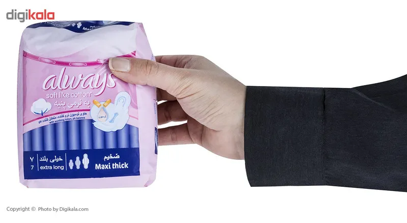 نوار بهداشتی الویز مدل Extra Long بسته 7 عددی - تصویر 3
