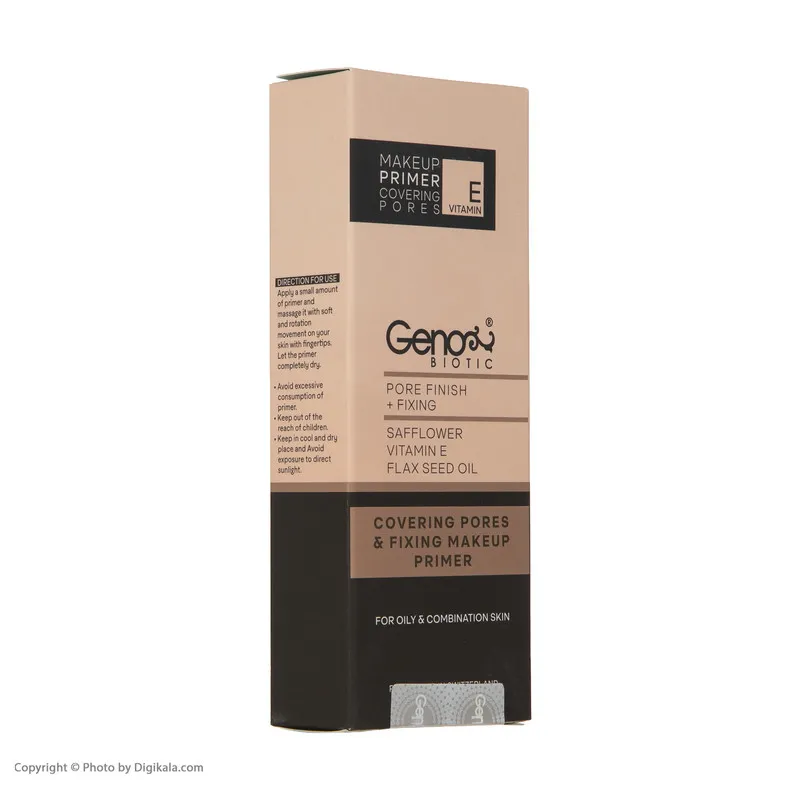 پرایمر ژنوبایوتیک مدل Covering Pores حجم 30 میلی لیتر - تصویر 4