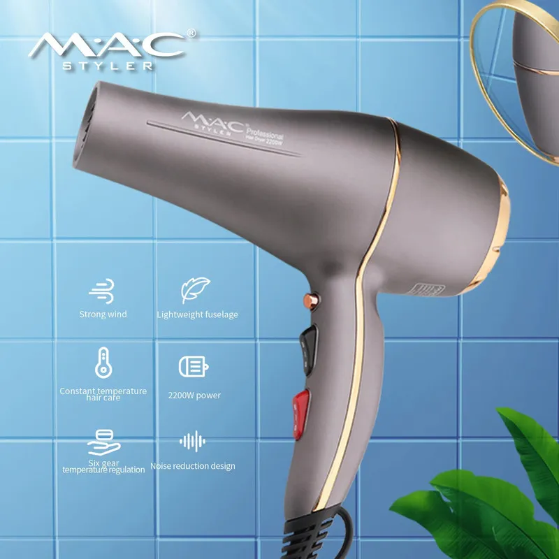 سشوار مک استایلر مدل MC-6687 - تصویر 3