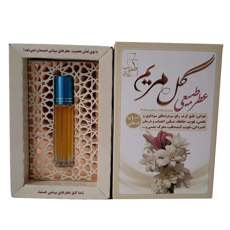 عطر جیبی طبیب مدل گل مریم حجم 4 میلی لیتر - تصویر 2
