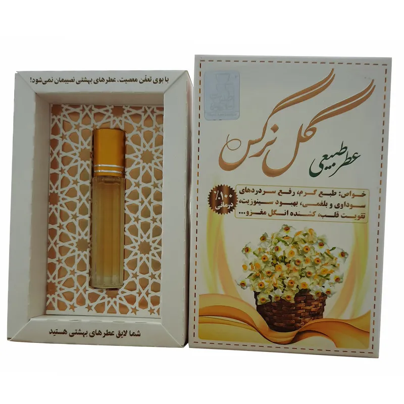 عطر جیبی طبیب مدل گل نرگس حجم 4 میلی لیتر - تصویر 2