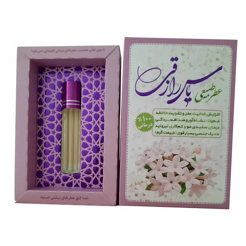 عطر جیبی طبیب مدل گل یاس حجم 4 میلی لیتر - تصویر 2