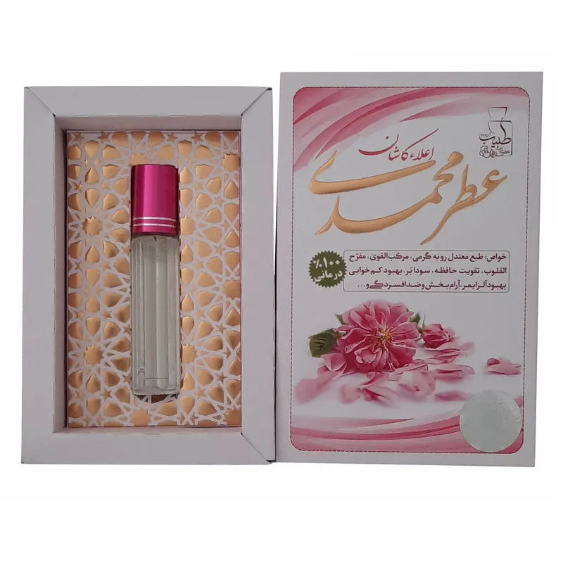 عطر جیبی طبیب مدل گل محمدی حجم 4 میلی لیتر - تصویر 2