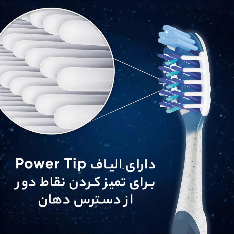 مسواک اورال-بی سری Pro Expert مدل Orta با برس متوسط مجموعه 2 عددی - تصویر 4