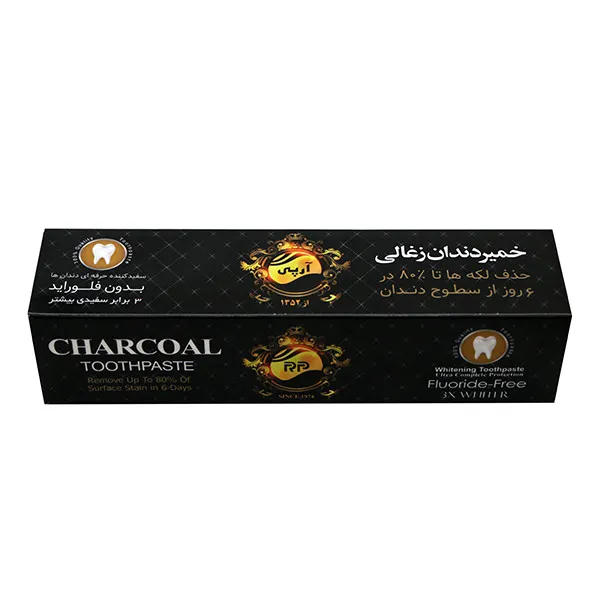 خمیر دندان زغالی مدل kl حجم 100 میلی لیتر - تصویر 2