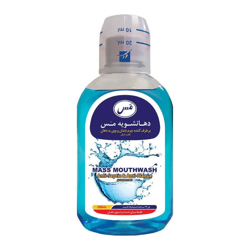 دهان شویه مَس مدل Cetylpyridinium Chloride حجم 250 میلی لیتر - تصویر 2