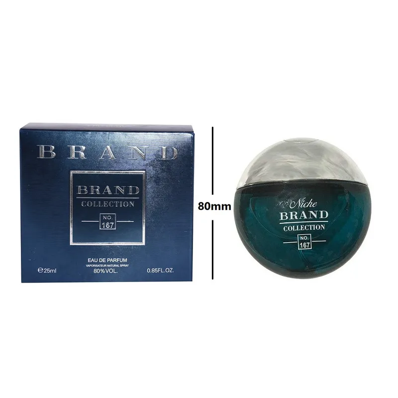 عطر جیبی مردانه نیچ برند کالکشن مدل Aqva167 حجم 25 میلی لیتر - تصویر 3