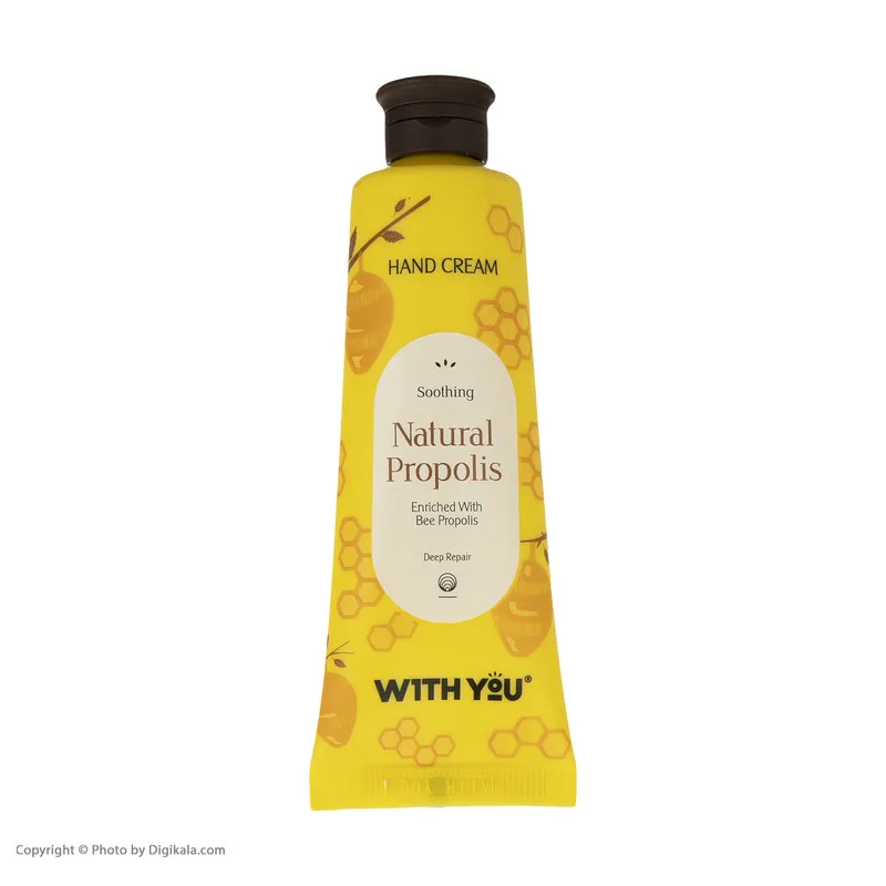 کرم مرطوب کننده ویت یو مدل Natrual Propolis حجم 50 میلی لیتر - تصویر 4