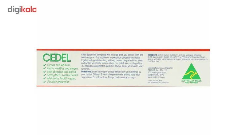 خمیر دندان سیدل مدل Spearmint Fluoride حجم 110 میلی لیتر - تصویر 3