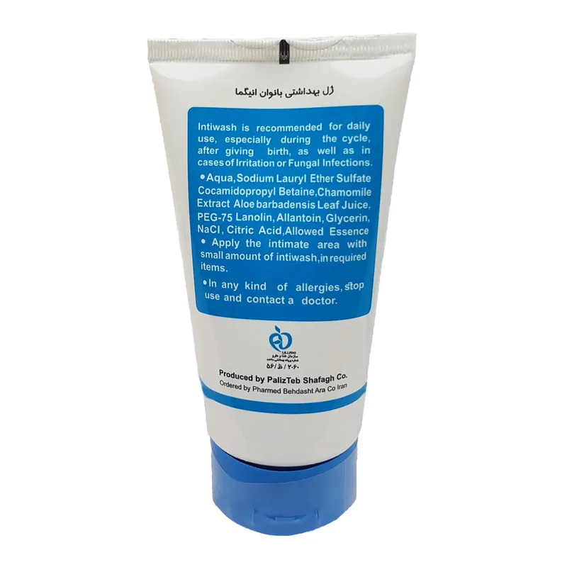 ژل شستشو بانوان انیگما مدل INTIWASH حجم 150 میلی لیتر - تصویر 3