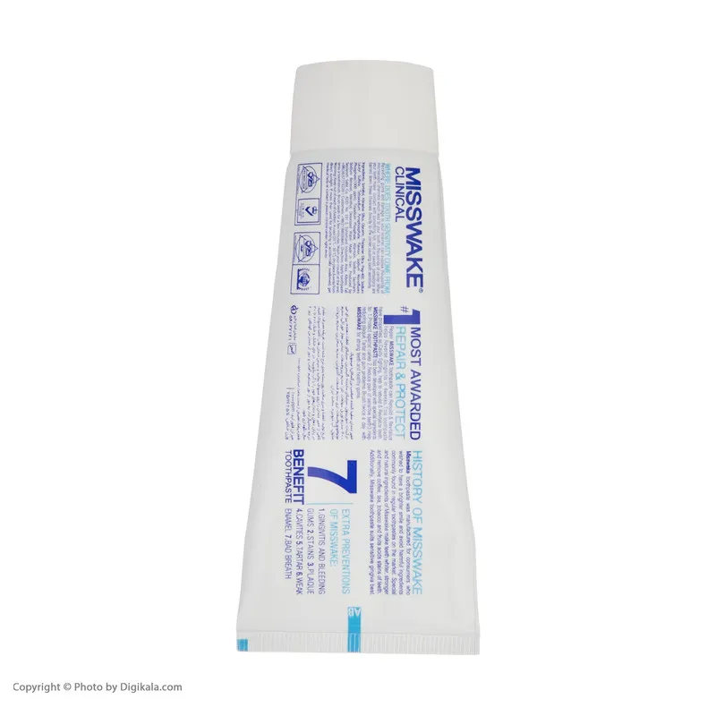 خمیر دندان میسویک مدل DAILY WHITENING حجم 75 میلی لیتر - تصویر 5