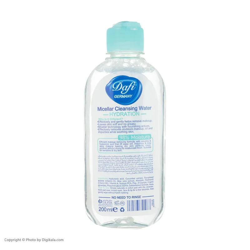 آب پاک کننده صورت دافی مدل Hydration حجم 200 میلی لیتر مجموعه 2 عددی - تصویر 6
