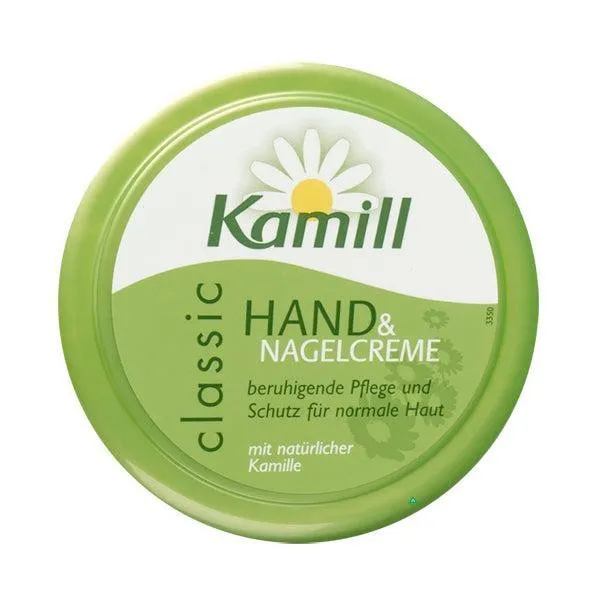کرم مرطوب کننده کامیل مدل classic حجم 150 میلی لیتر - تصویر 2