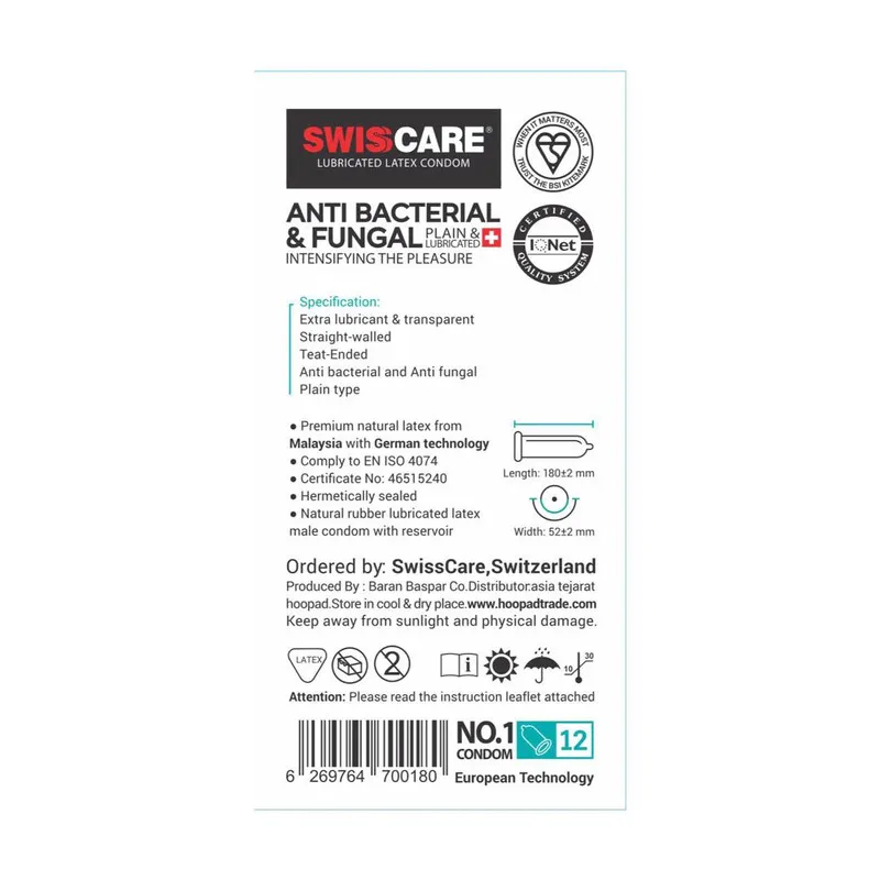 کاندوم سوئیس کر مدل ANTI BACTERIAL بسته 12 عددی - تصویر 2