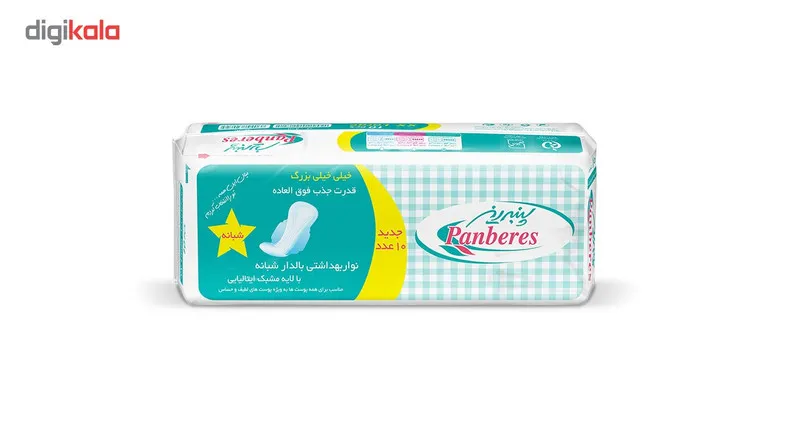 نوار بهداشتی پنبه ریز مدل Night بسته 10 عددی - تصویر 2