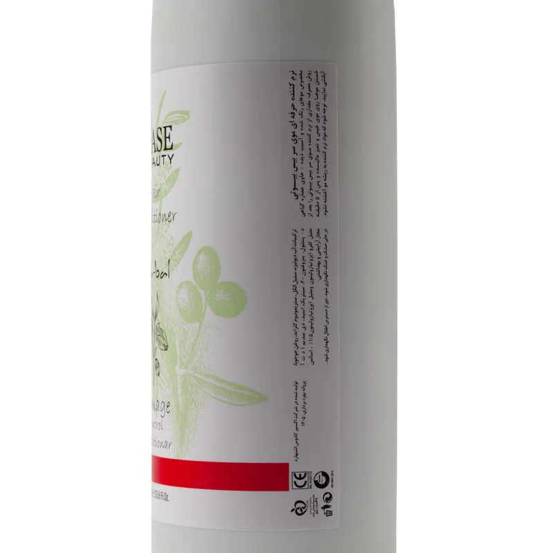 نرم کننده مو بیس بیوتی مدل Herbal2 حجم 1000 میلی لیتر - تصویر 2