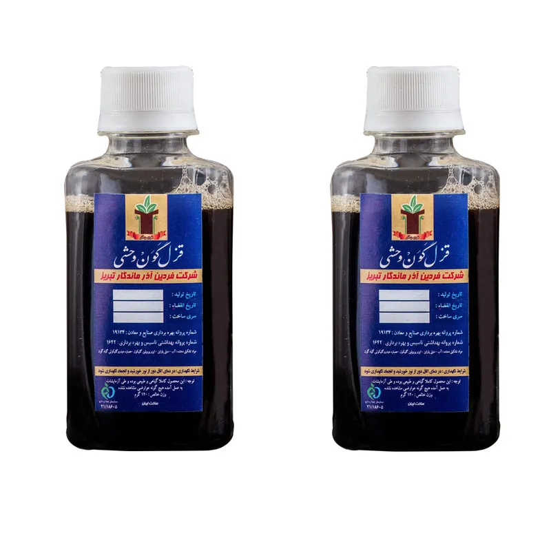 محلول  تقویت کننده  مو  و ابرو  فردین  آذر  مدل  قزل  گون  وحشی وزن 120 گرم مجموعه 2  عددی - تصویر 2
