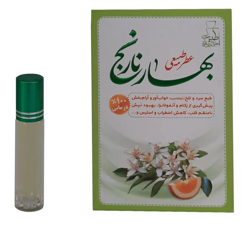 عطر جیبی طبیب مدل بهار نارنج حجم 4 میلی لیتر - تصویر 3