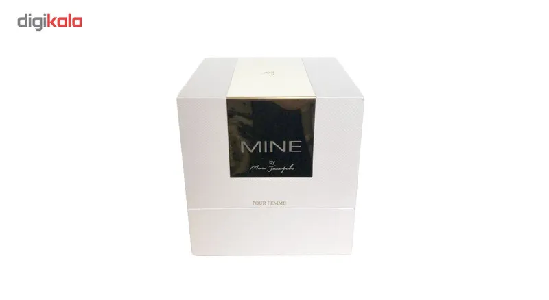 ادو پرفیوم زنانه مارک جوزف مدل Mine حجم 100 میلی لیتر - تصویر 3