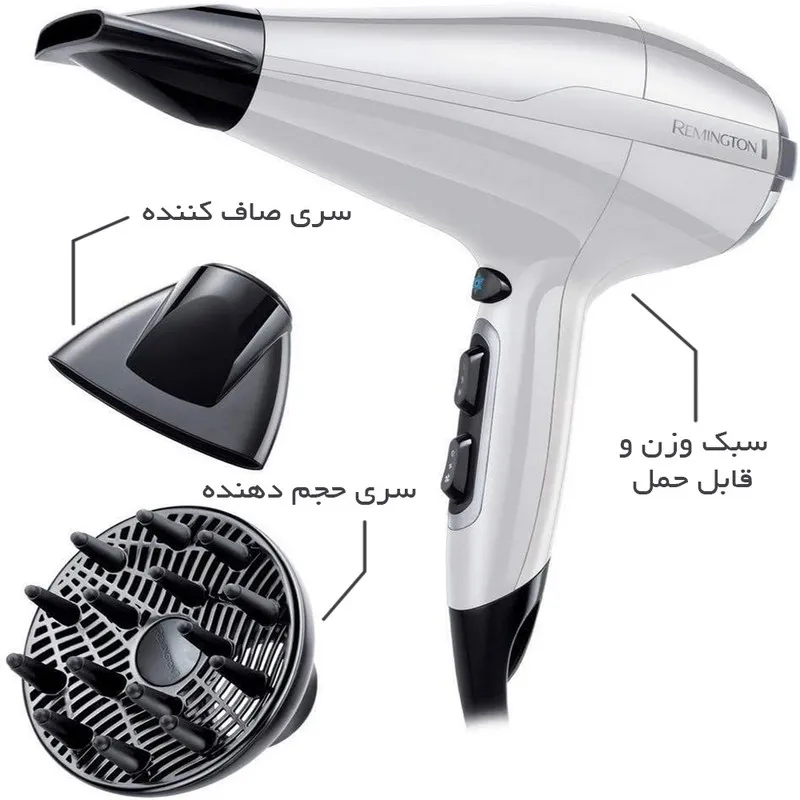 سشوار رمینگتون مدل AC5913 - تصویر 4