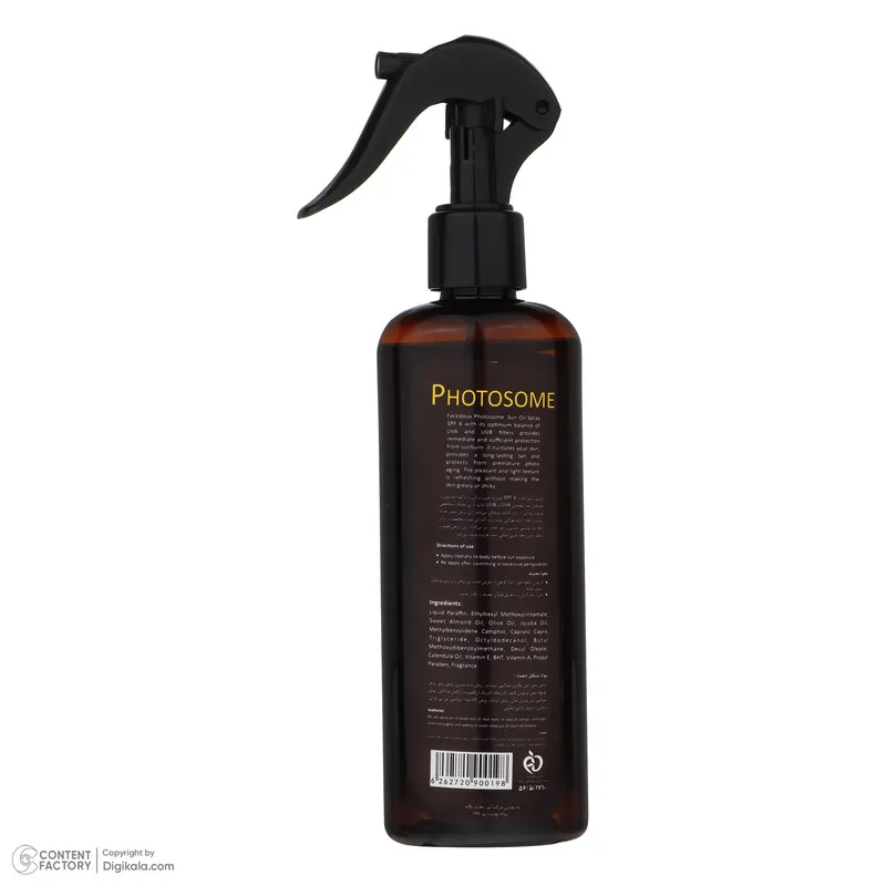 روغن آفتاب فیس دوکس مدل photosome حجم 230 میلی لیتر - تصویر 4