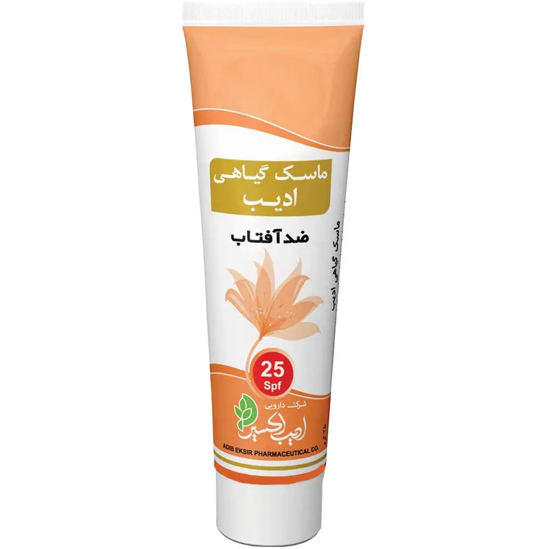 ماسک ضد آفتاب ادیب مدل A.SP.25 حجم 25 میلی لیتر - تصویر 2