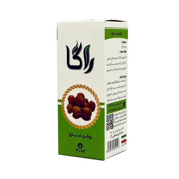روغن راگا مدل مازو حجم 30 میلی لیتر - تصویر 3