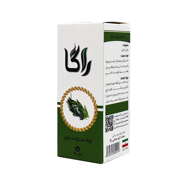 روغن تقویت کننده رشد مو و ابرو راگا مدل رزماری حجم 30 میلی لیتر - تصویر 3