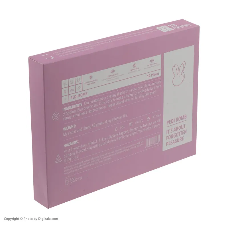 کوکتل پدیکور ژبن پلاس مدل Rabbit وزن 600 گرم بسته 12 عددی - تصویر 3