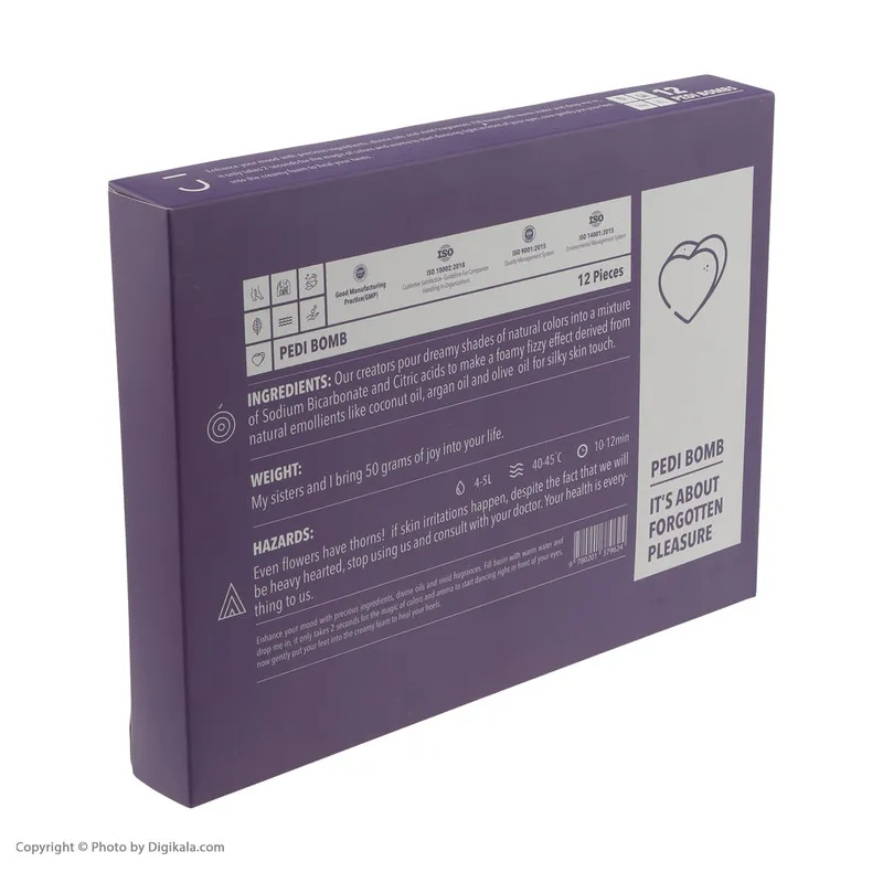 کوکتل پدیکور ژبن پلاس مدل Heart وزن 600 گرم بسته 12 عددی - تصویر 3