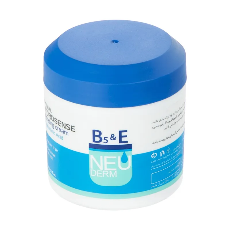 کرم مرطوب کننده صورت نئودرم مدل Optimal Hydrosense مناسب پوست خشک و معمولی حجم 150 میلی لیتر - تصویر 3