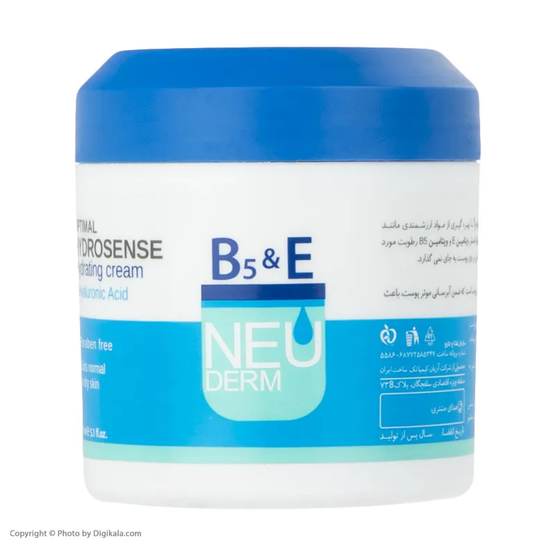 کرم مرطوب کننده صورت نئودرم مدل Optimal Hydrosense مناسب پوست خشک و معمولی حجم 150 میلی لیتر - تصویر 5