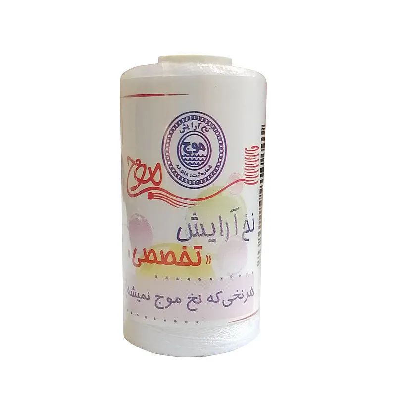 نخ آرایشی موج شماره 1 - تصویر 2