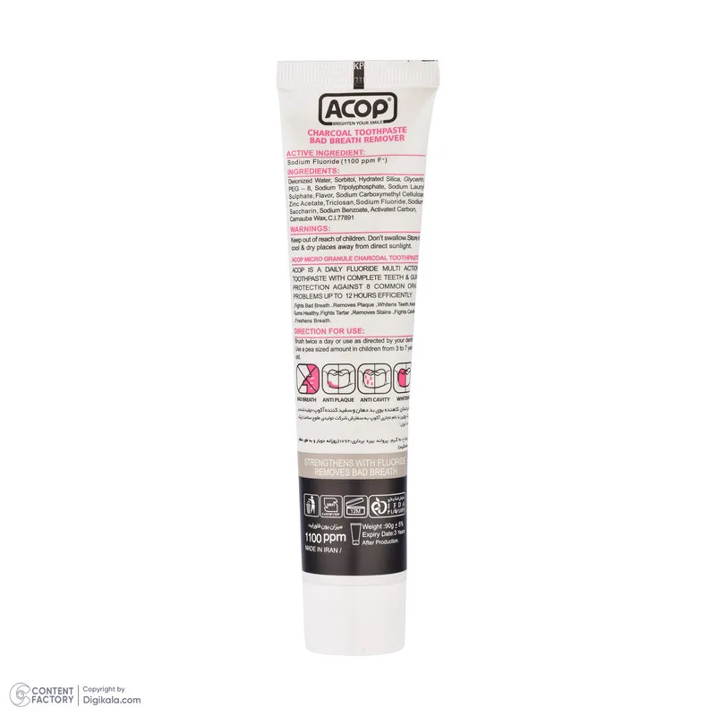 خمیر دندان آکوپ مدل Charcoal Toothpaste حجم 90 میلی لیتر - تصویر 3