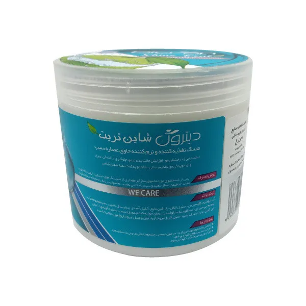 ماسک مو دیترون مدل Apple and Wheat Germ حجم 400 میلی لیتر - تصویر 2