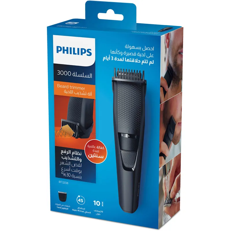 ماشین اصلاح موی صورت فیلیپس مدل BT3208 - تصویر 5