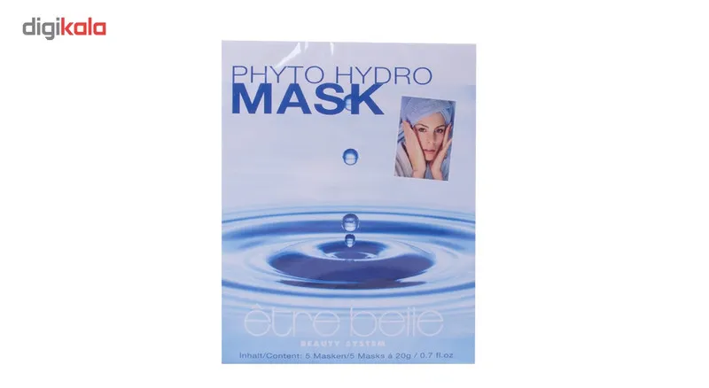 ماسک صورت آبرسان اتق بل مدل Phyto Hydro کد 3565 بسته 5 عددی - تصویر 2