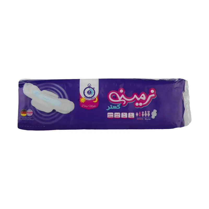 نوار بهداشتی شب و روز نرمینه مدل 001 بسته 10 عددی